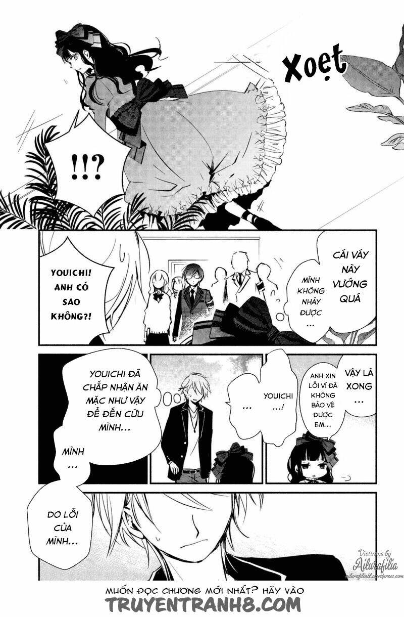 Sakazuki-Sanchi No Gikyoudai Chương 15 Ảnh 19