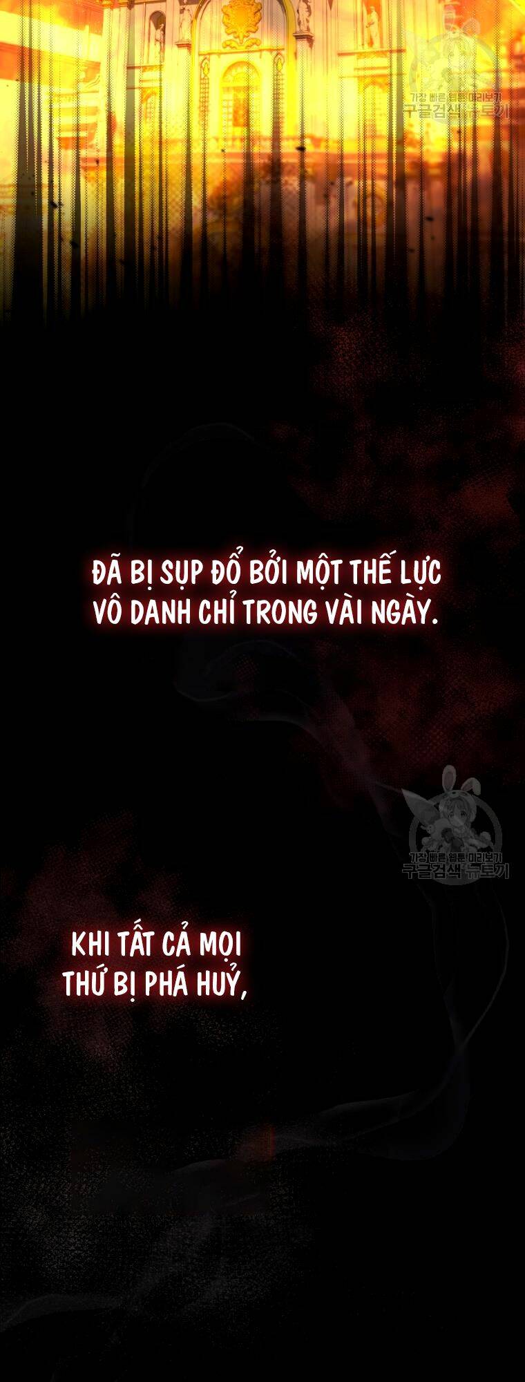 Kế Hoạch Trở Thành Chủ Nhân Của Một Gia Tộc Bị Suy Tàn Chương 2 Ảnh 12