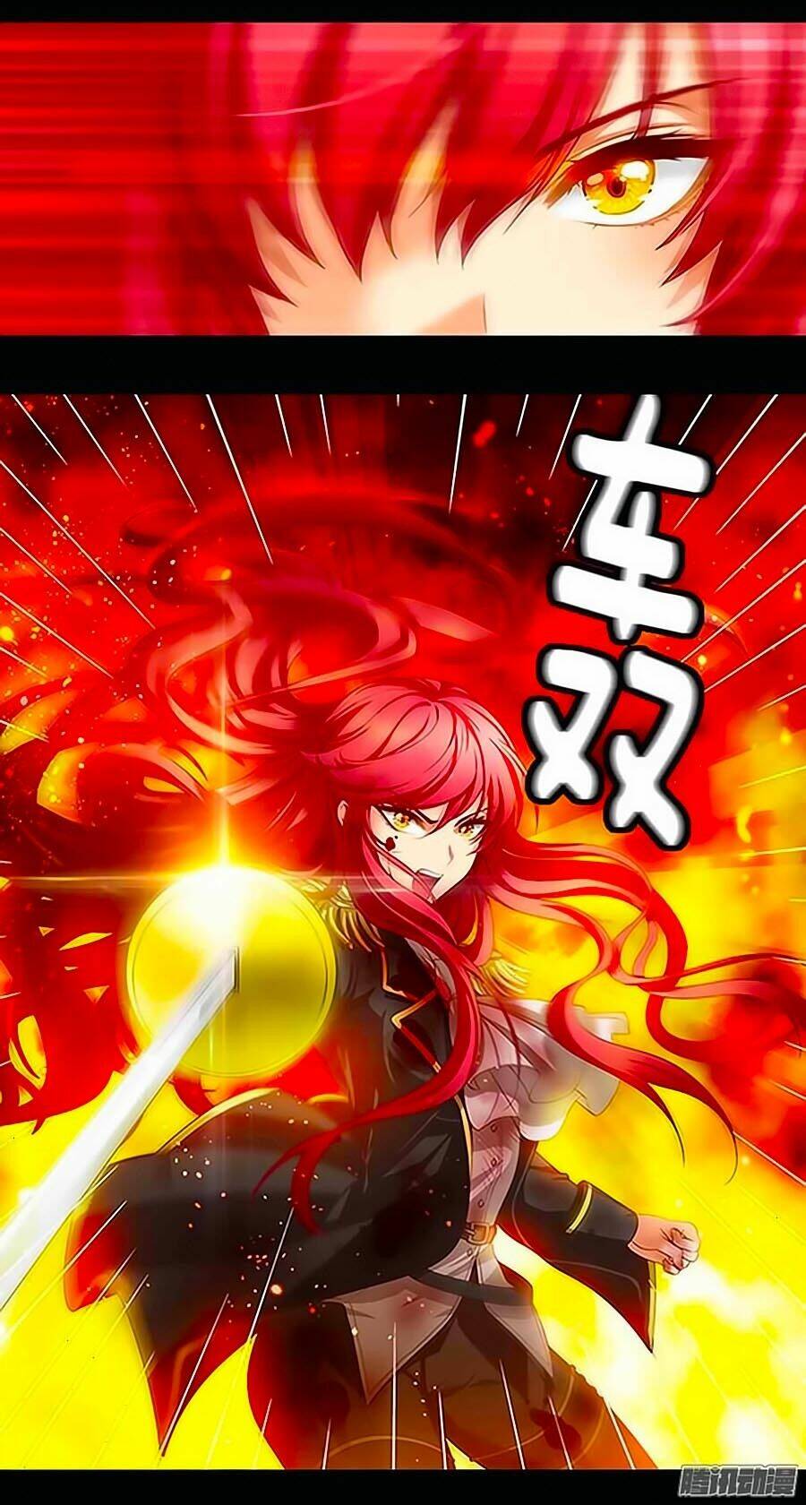 Adonis Chương 0 Ảnh 16