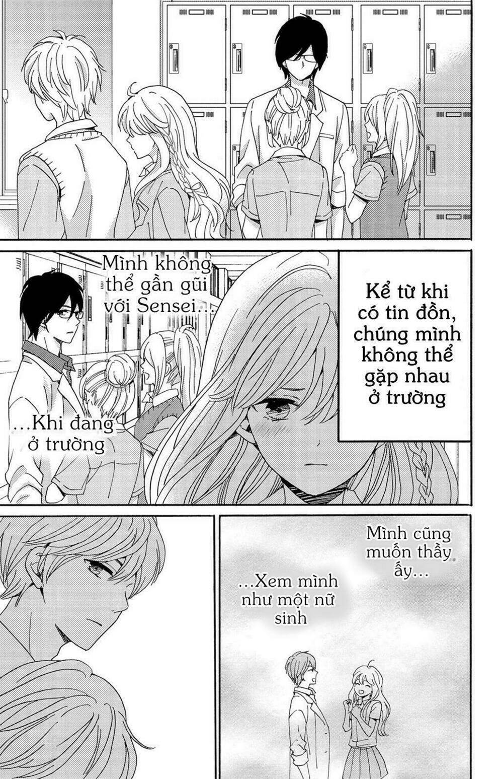 Lion To Hanayome Chương 5 Ảnh 24