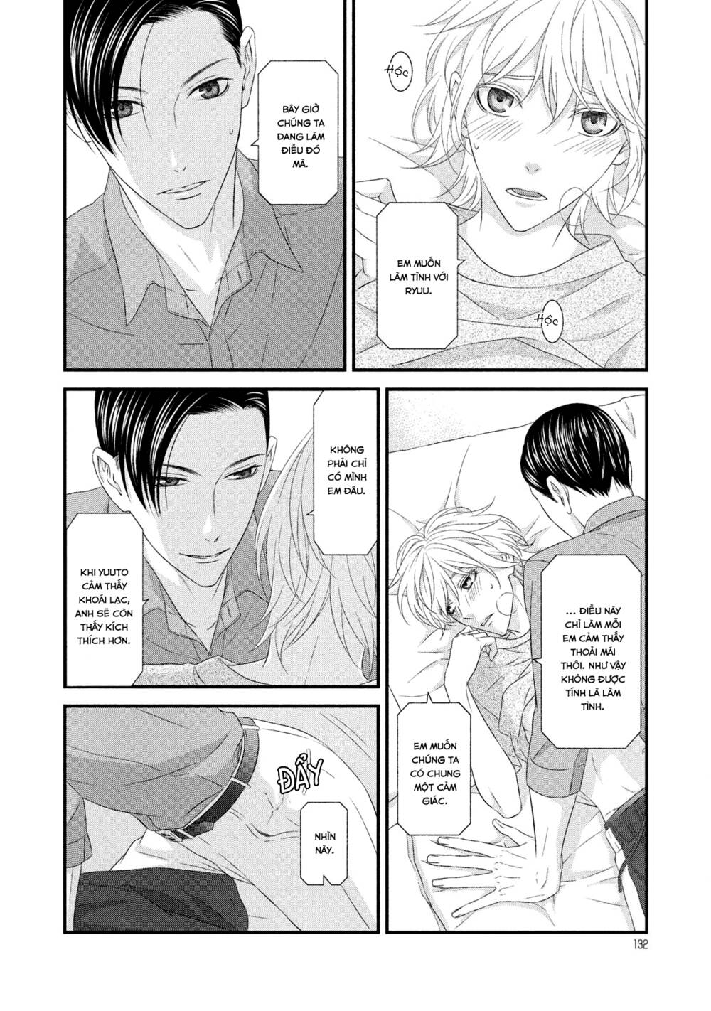 Koi Nanka Shitakunai Chương 7 Ảnh 21
