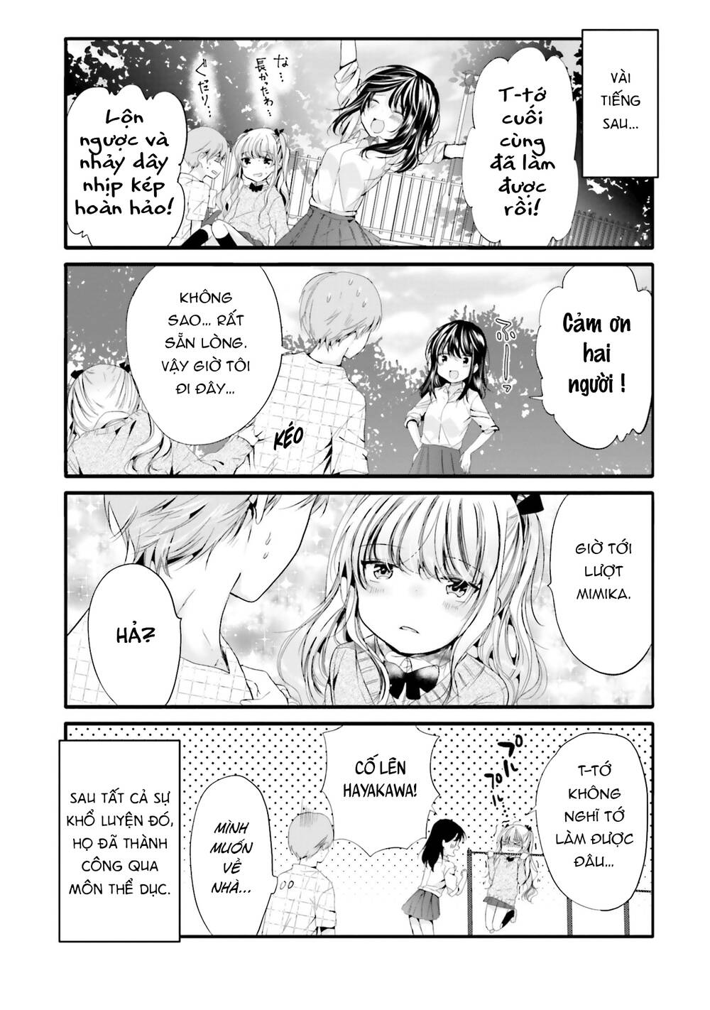 Uchi No Hentai Maid Ni Osowareteru Chương 86 Ảnh 10