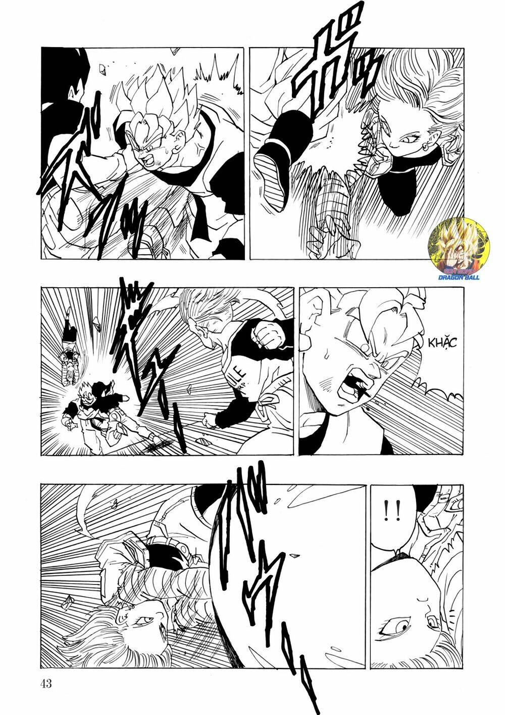Gohan X Trunks After Chương 1 Ảnh 46