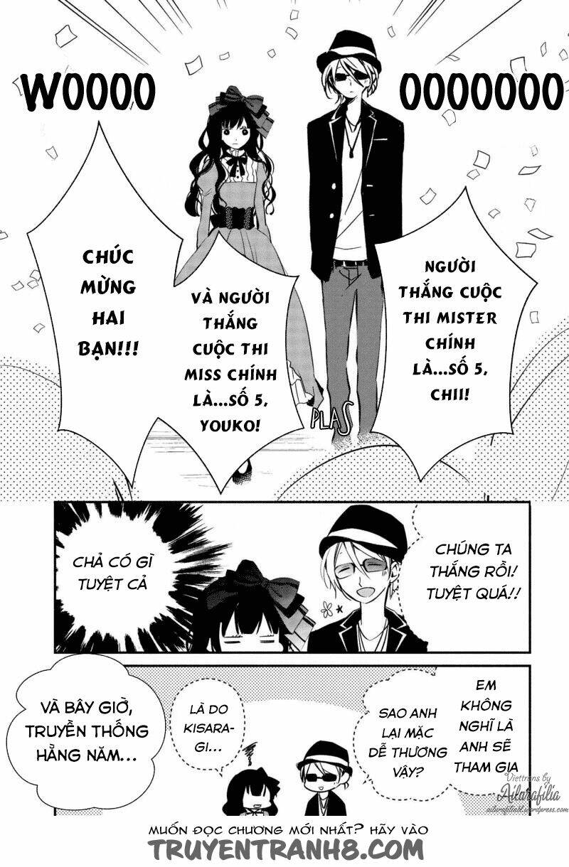 Sakazuki-Sanchi No Gikyoudai Chương 15 Ảnh 13