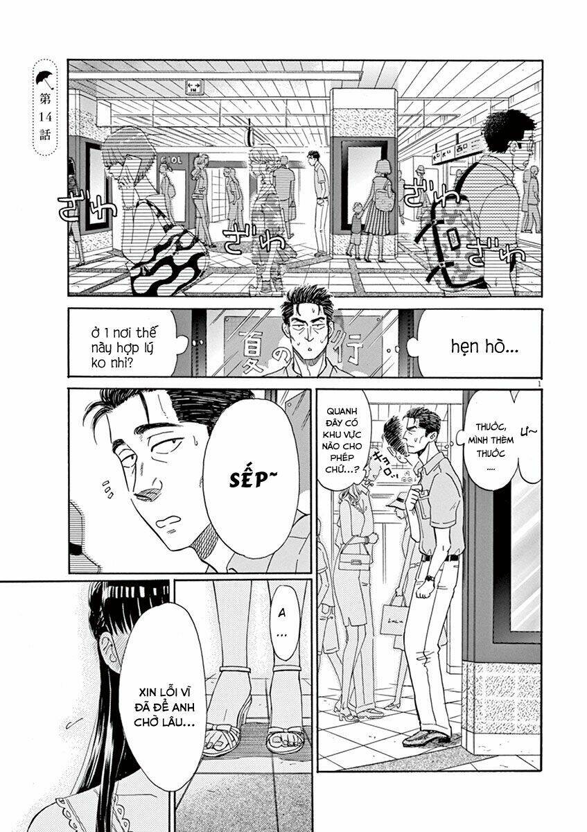 Koi Wa Ameagari No You Ni Chương 14 Ảnh 3