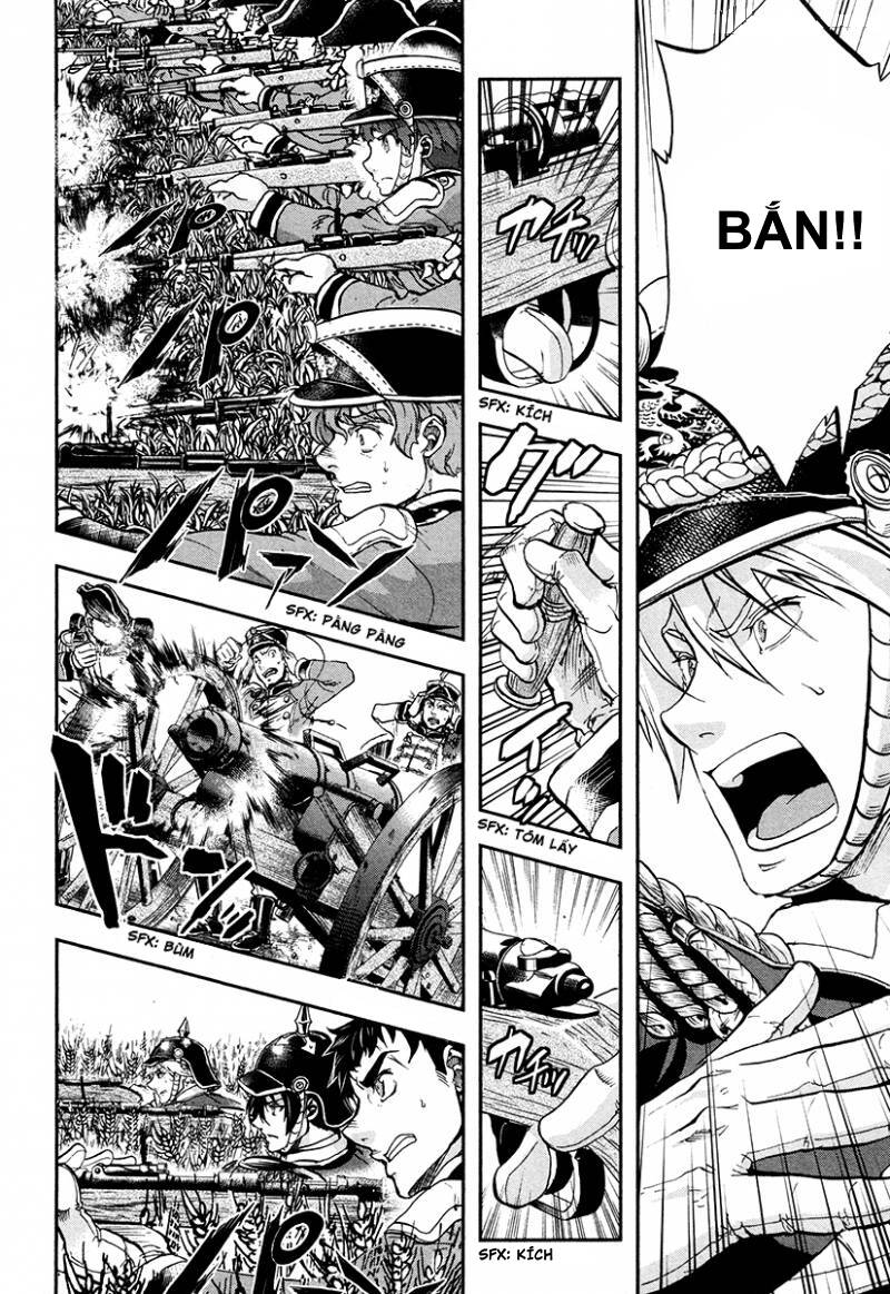 Gunka No Baltzar Chương 20 Ảnh 27