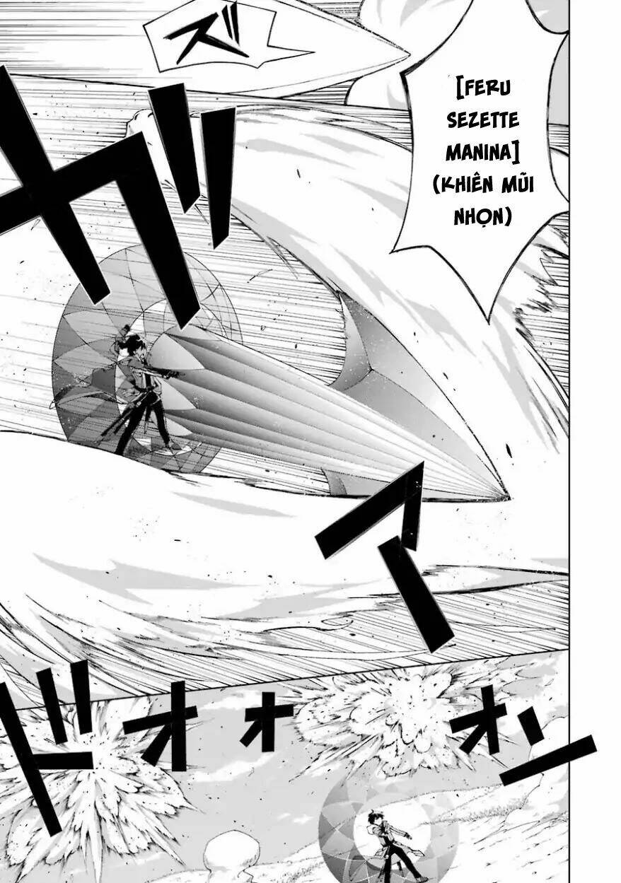 The Swordsman Called The Countless Swords Sorcerer Chương 4 Ảnh 10