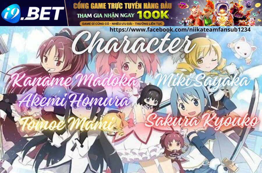 Puella Magi Madoka Magica: The Movie -Rebellion Chương 5 Ảnh 47