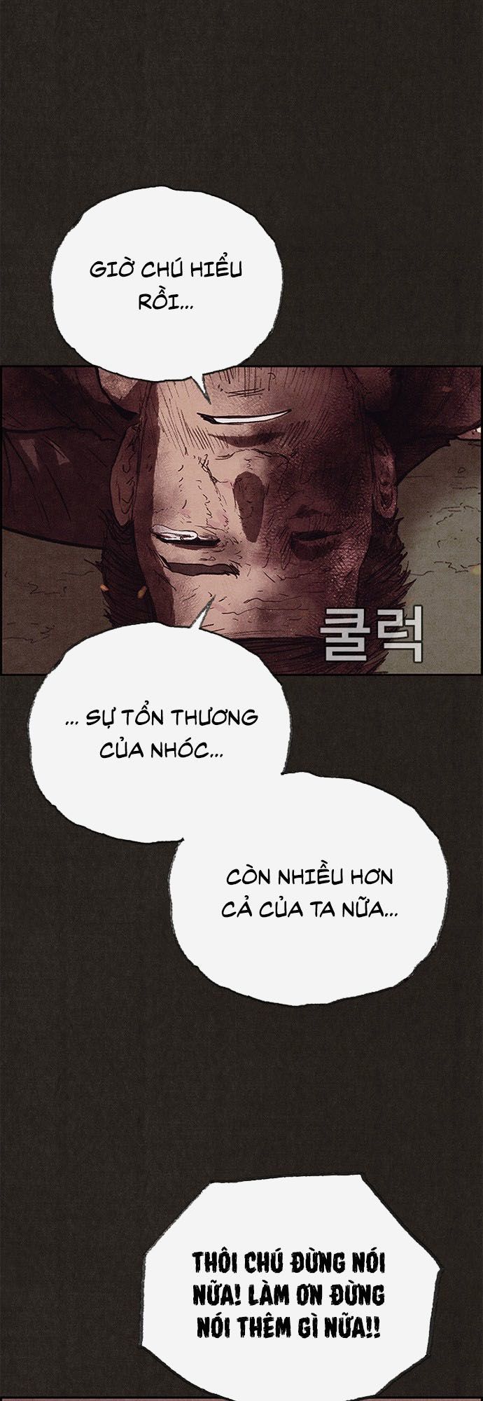 Quái Vật Tại Chung Cư Xanh Chương 120 Ảnh 63