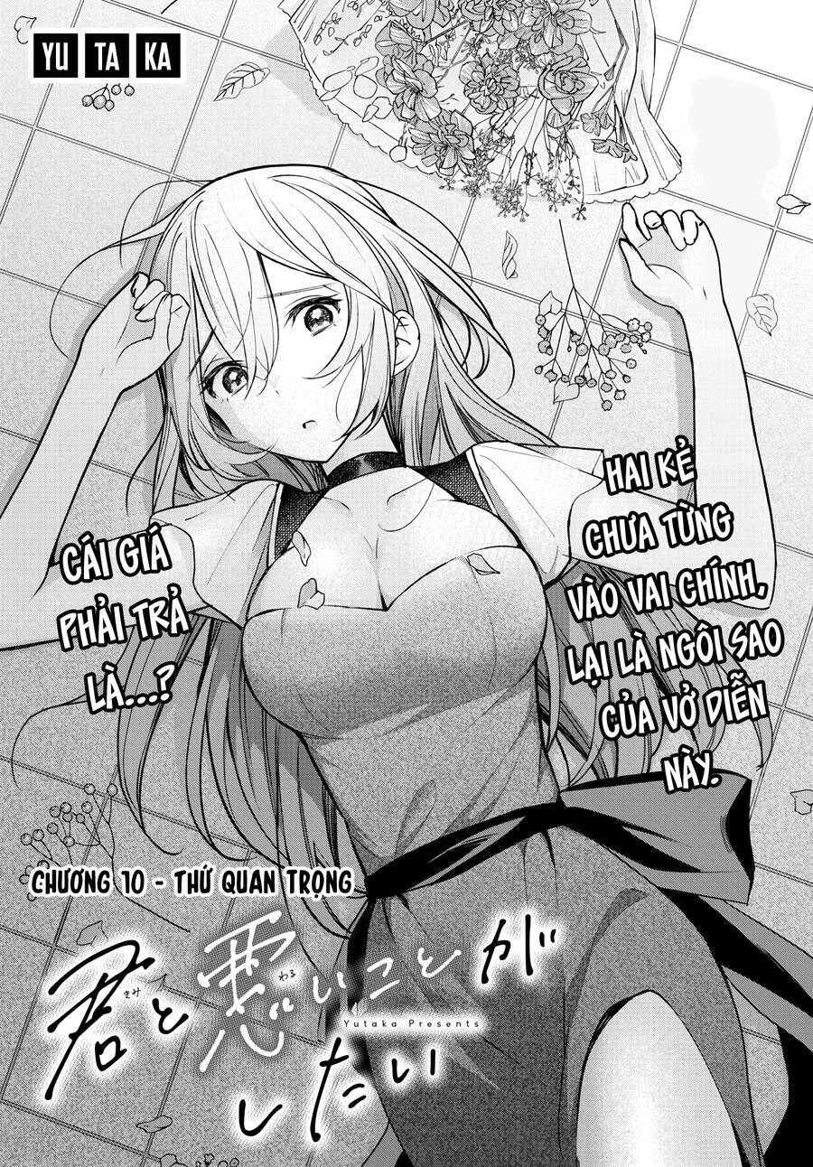 Kimi To Warui Koto Ga Shitai Chương 10 Ảnh 4