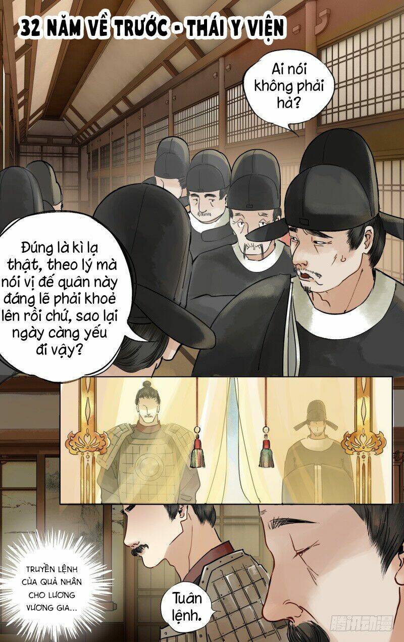 Như Mộng Lệnh Chương 19 Ảnh 4