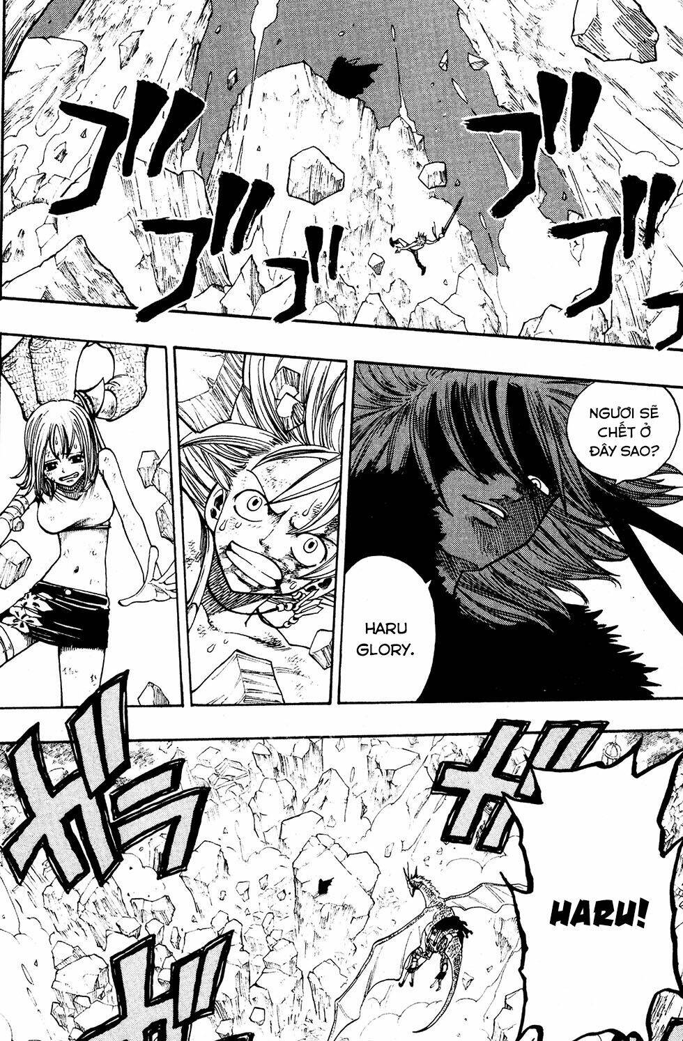 Rave Master Chương 231 Ảnh 22