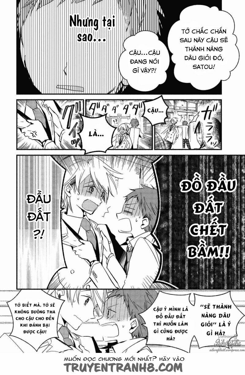 Sakazuki-Sanchi No Gikyoudai Chương 19 Ảnh 16