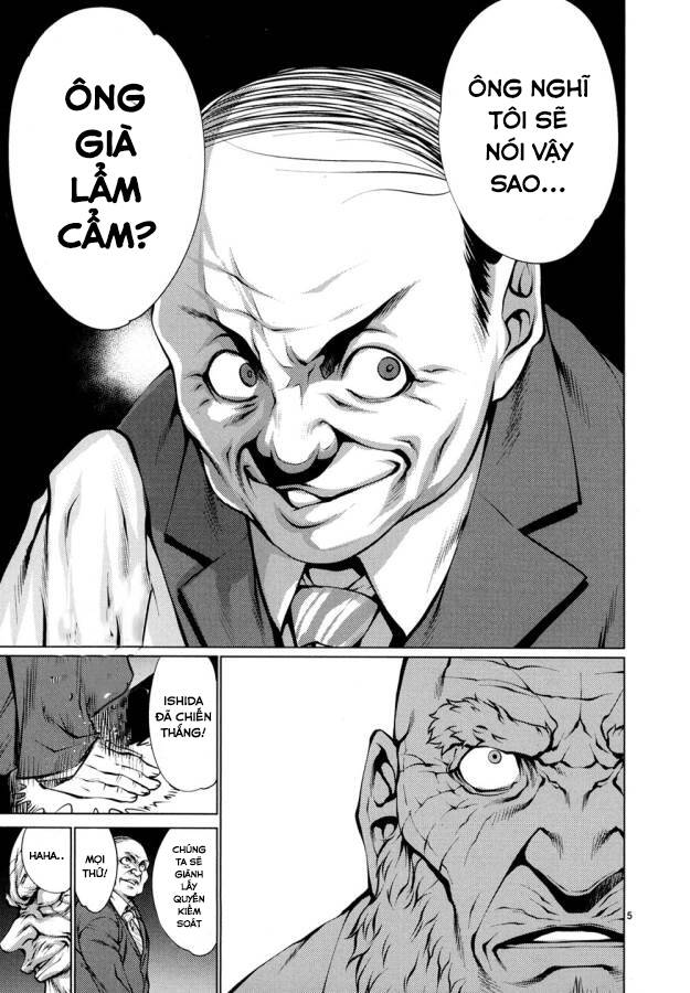 Killing Bites Chương 29 Ảnh 10
