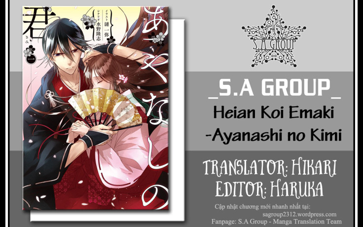 Heian Koi Emaki Chương 11 Ảnh 3