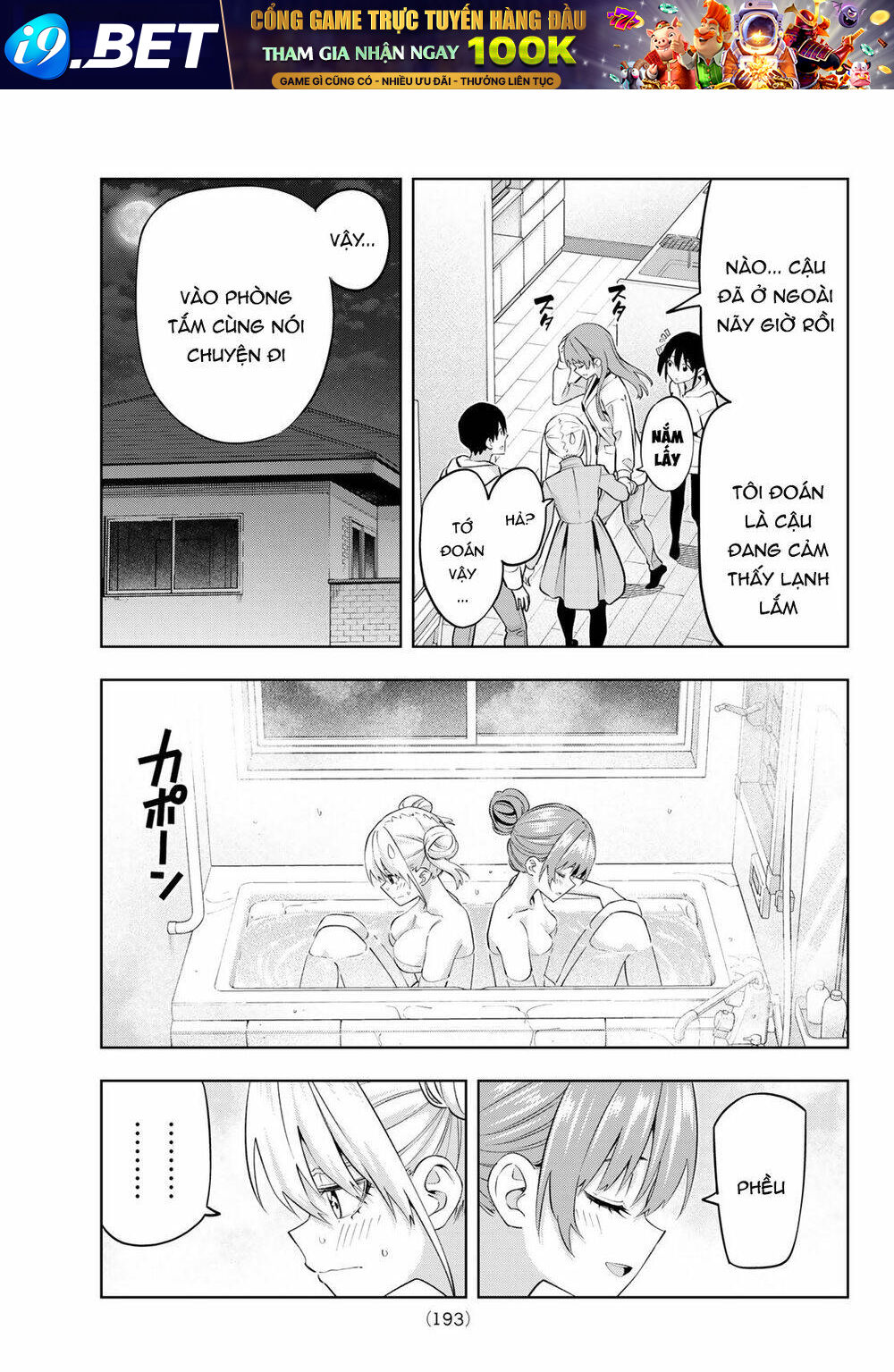 Kanojo Mo Kanojo Chương 143 Ảnh 8