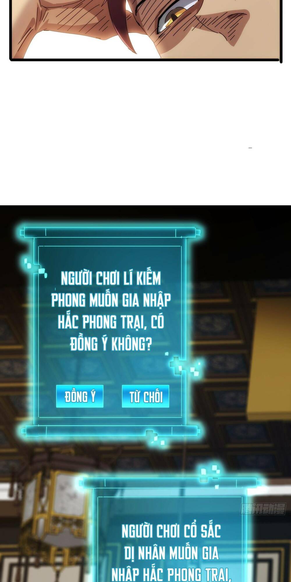 Kim Cương Bất Hoại Đại Trại Chủ Chương 6 Ảnh 28
