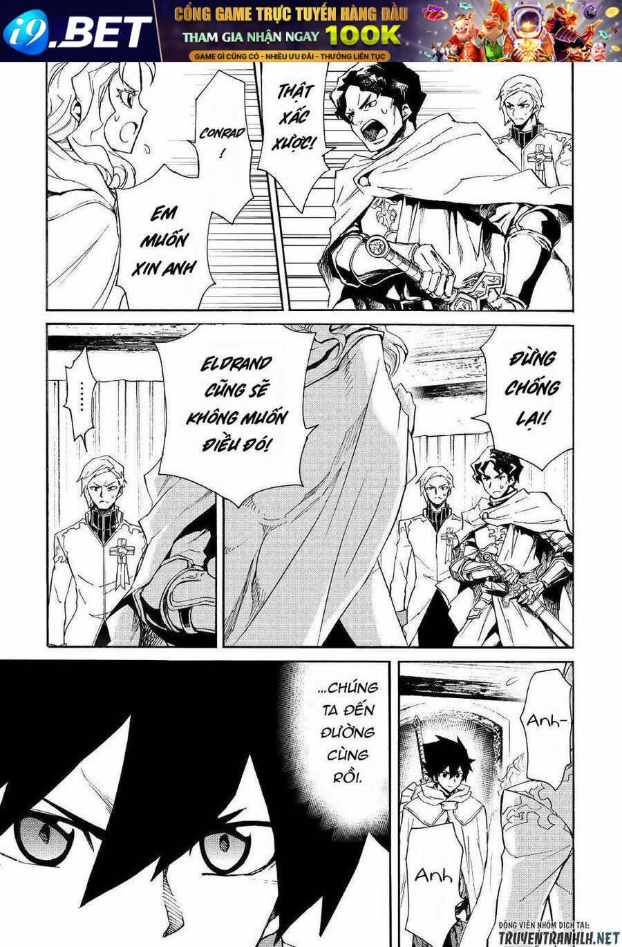 Tsuyokute New Saga Chương 81 Ảnh 14