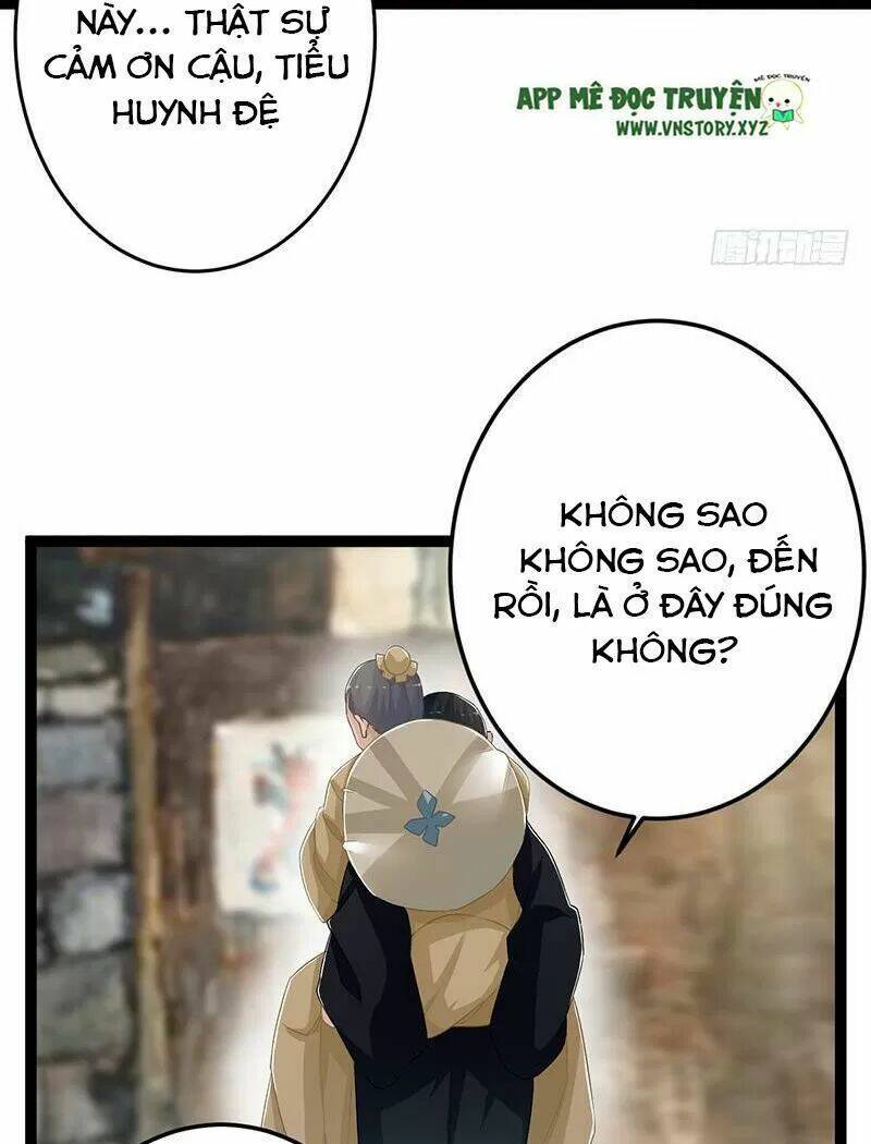 Lời Nguyền Lâu Lan: Bạo Quân Hung Ác Sủng Ái Ta Chương 149 Ảnh 3