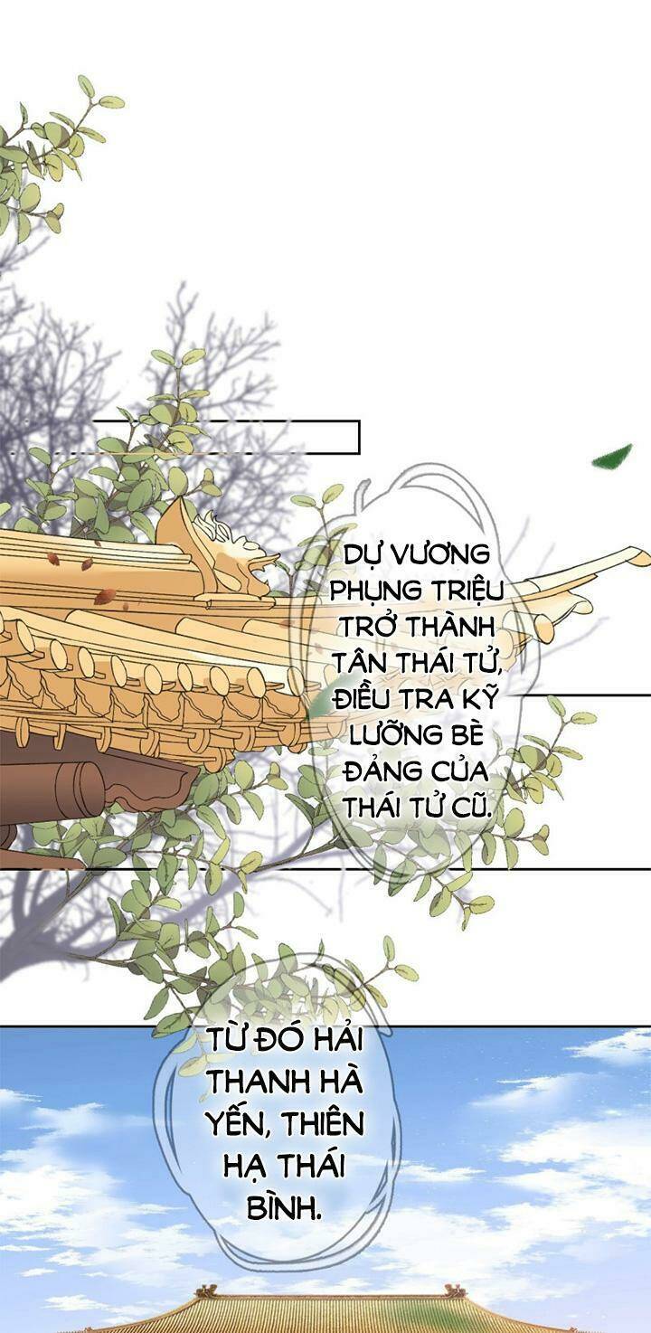 Tang Lạc Túy Tại Nam Phong Lý Chương 82 Ảnh 3