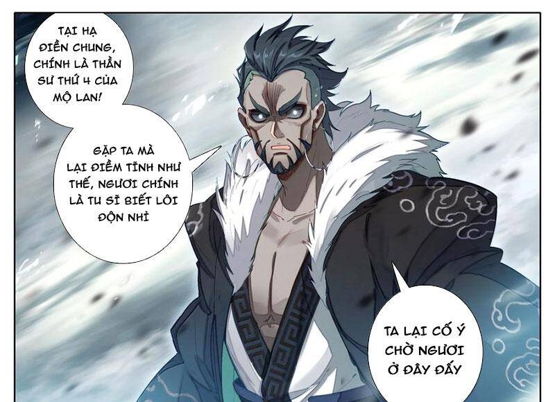 Phàm Nhân Tu Tiên Chương 348 Ảnh 32