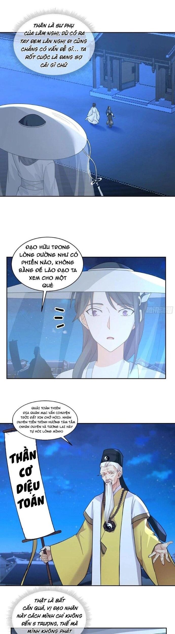 Ta Có Một Quyển Hàng Yêu Phổ Chương 87 Ảnh 3