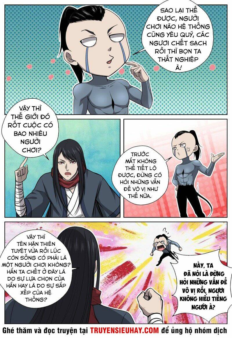 Chí Tôn Cuồng Đế Hệ Thống Chương 83 Ảnh 3