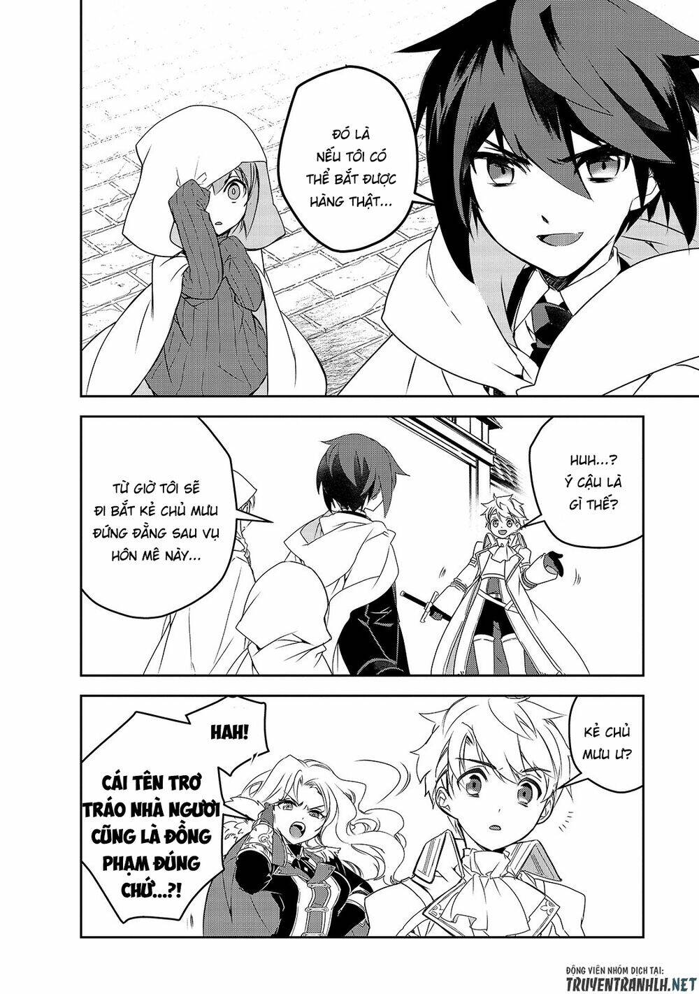 Isekai Mahou Wa Okureteru! Chương 41 Ảnh 13