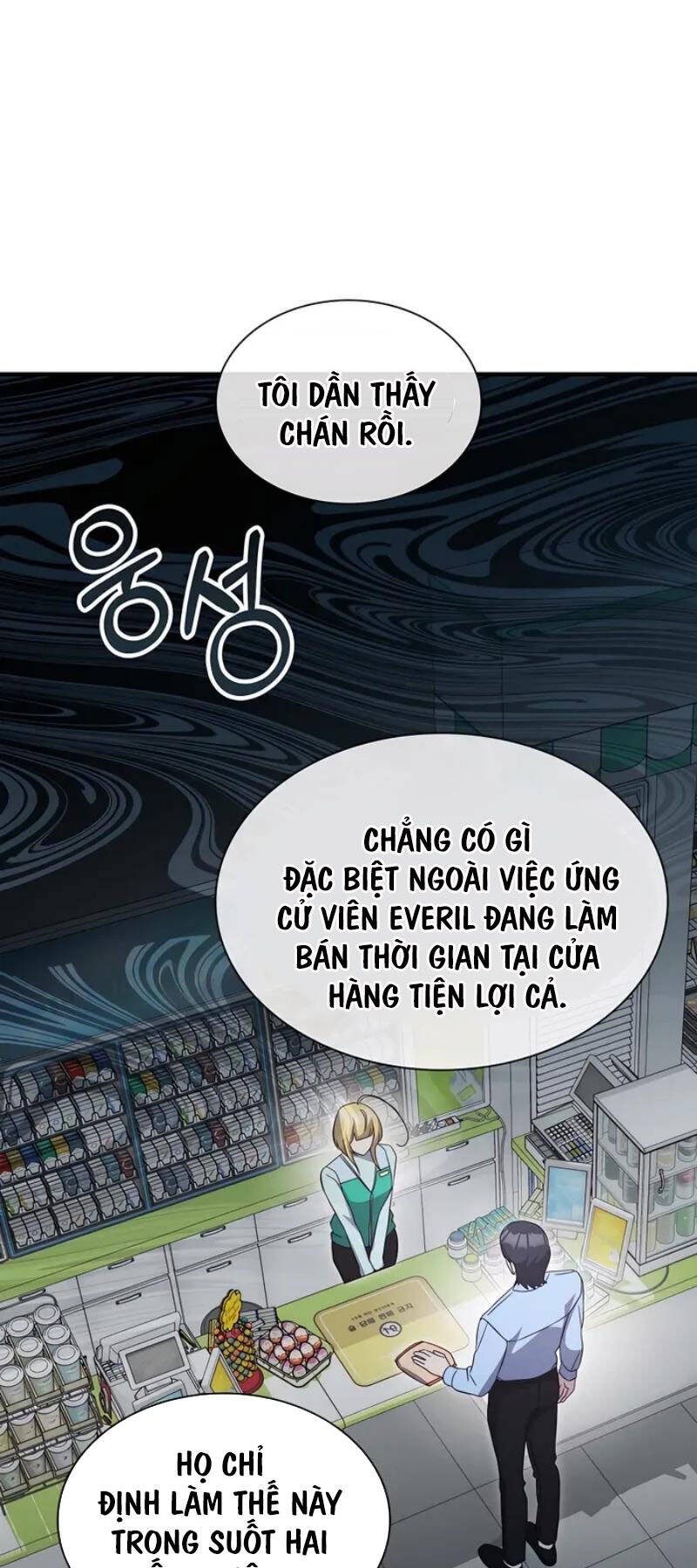 Giấc Mơ Trong Game Trở Thành Hiện Thực Chương 51 Ảnh 56