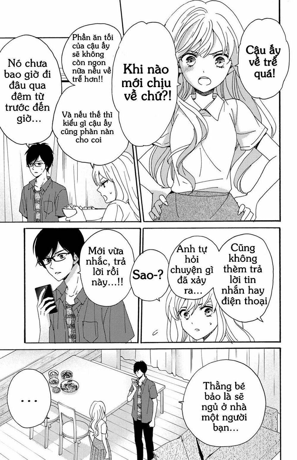 Lion To Hanayome Chương 6 Ảnh 9