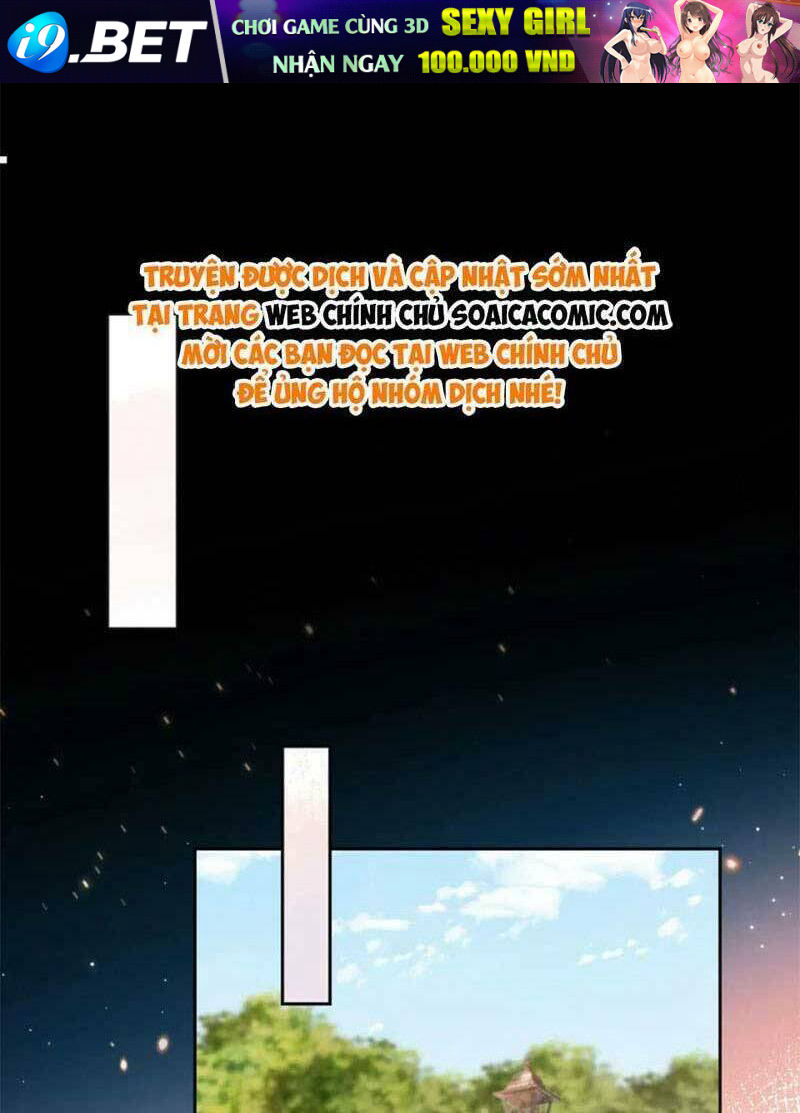 Hành Trình Truy Thê Mệt Xỉu Của Hoắc Thiếu Chương 43 Ảnh 43