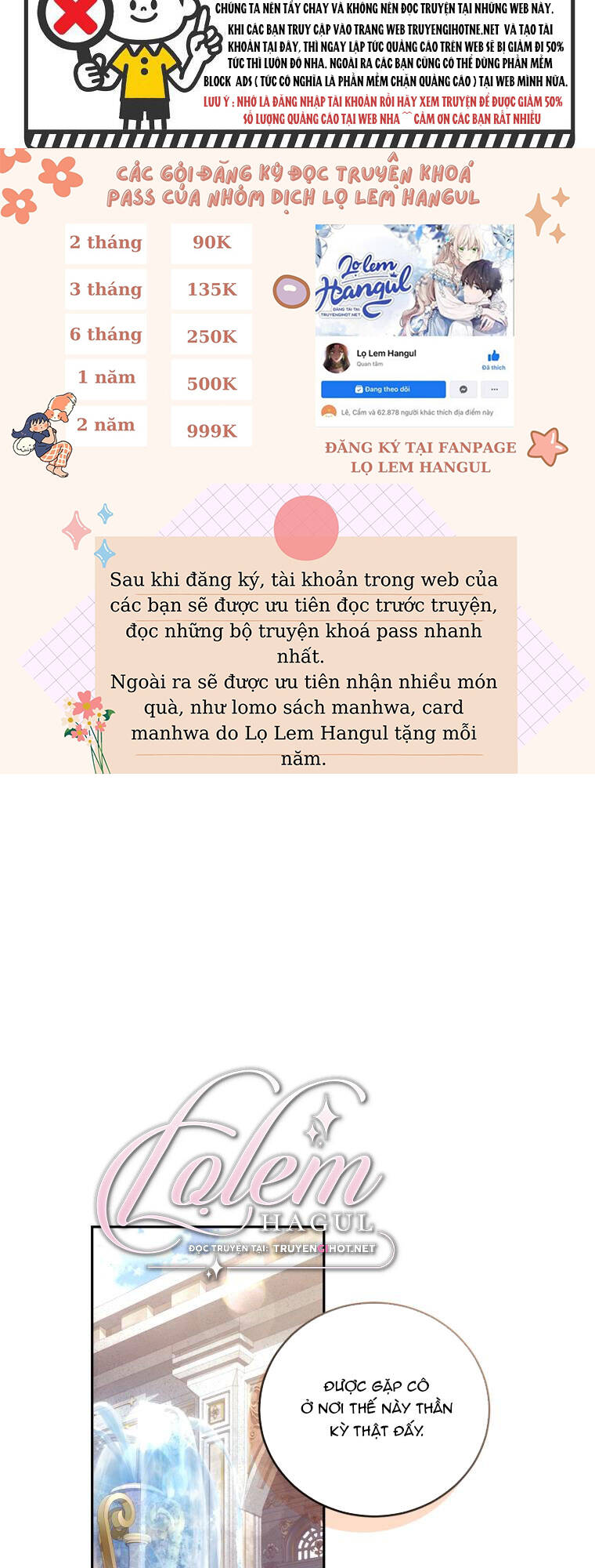 Nhà Điều Chế Nước Hoa Độc Quyền Của Bạo Chúa Chương 70 Ảnh 15