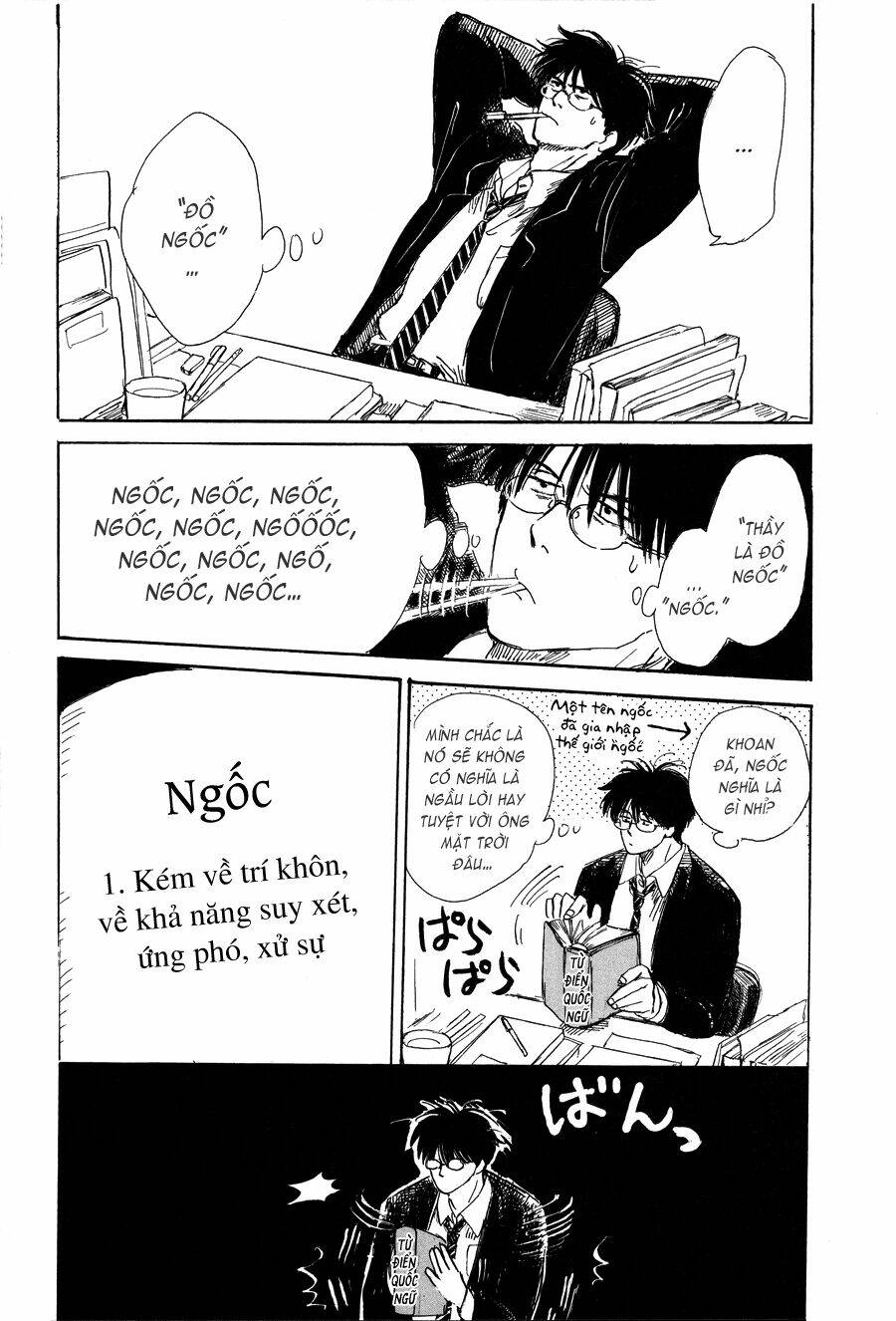 Shiota-Sensei To Amai-Chan Chương 2 Ảnh 16
