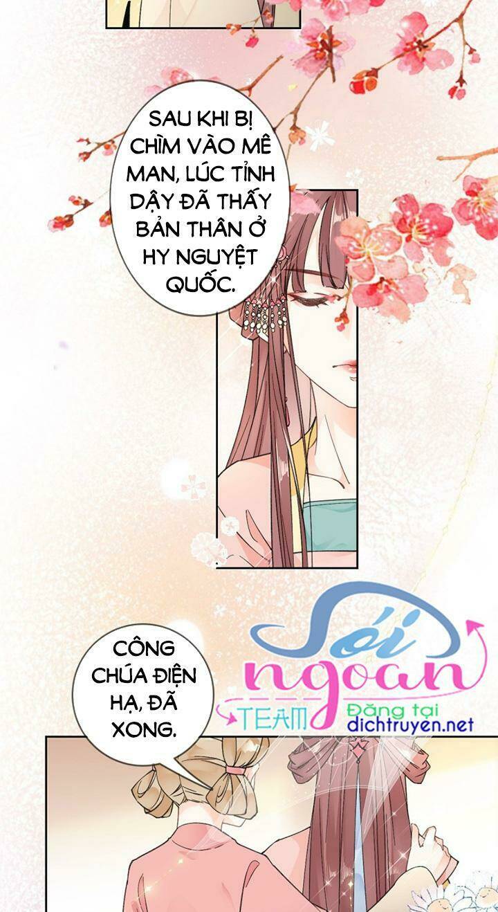 Tang Lạc Túy Tại Nam Phong Lý Chương 82 Ảnh 24