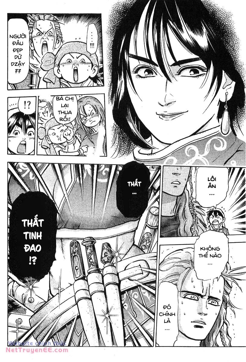 Trung Hoa Tiểu Đầu Bếp - Chuuka Ichiban Chương 72 Ảnh 15