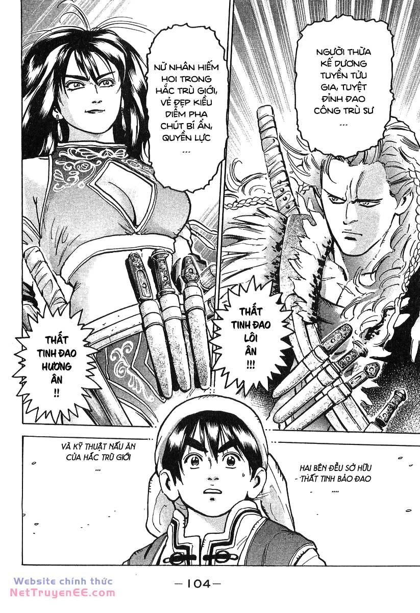 Trung Hoa Tiểu Đầu Bếp - Chuuka Ichiban Chương 72 Ảnh 20