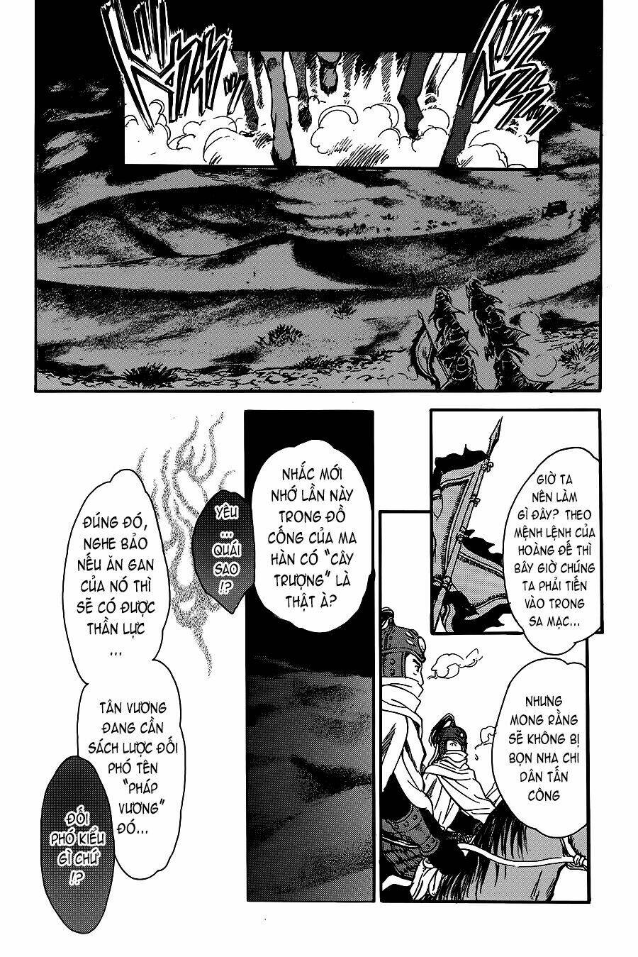 Fushigi Yuugi - Byakko Senki Chương 2 Ảnh 36