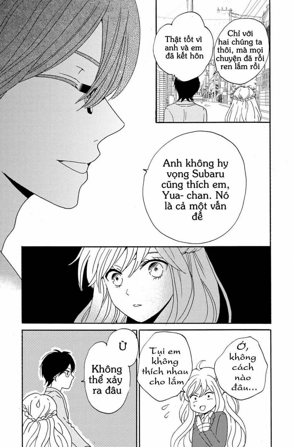 Lion To Hanayome Chương 3 Ảnh 17