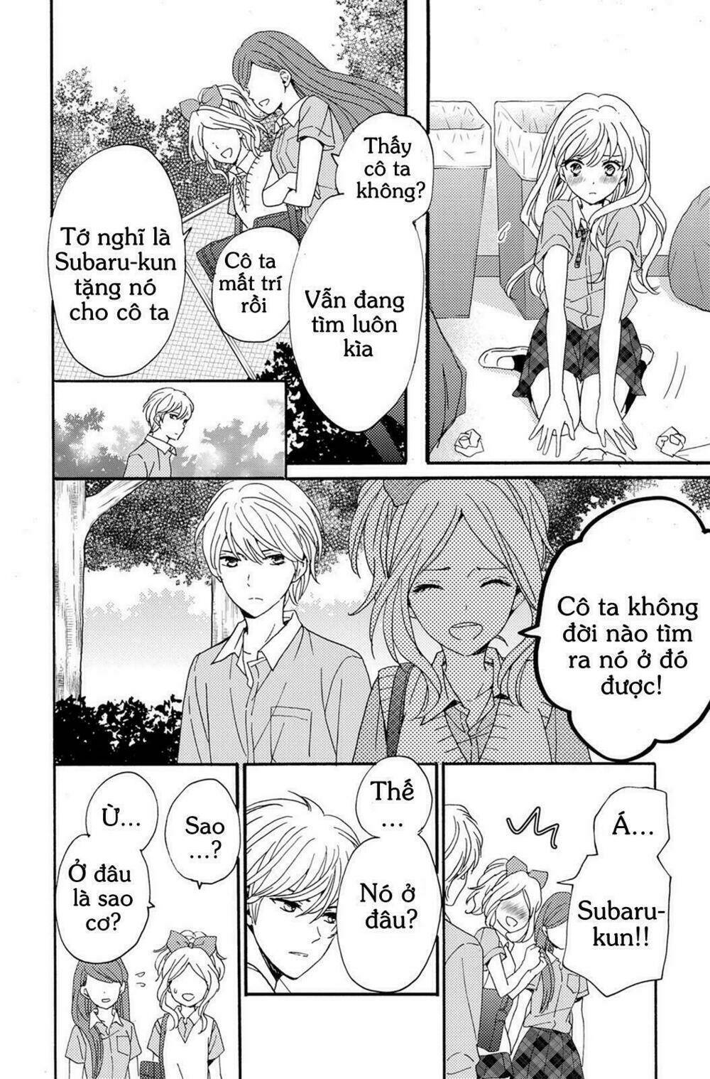 Lion To Hanayome Chương 4 Ảnh 35