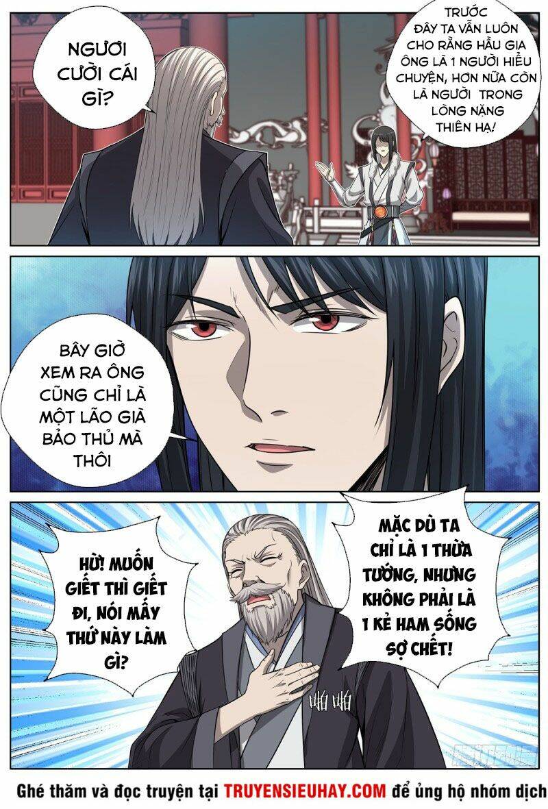 Chí Tôn Cuồng Đế Hệ Thống Chương 89 Ảnh 4