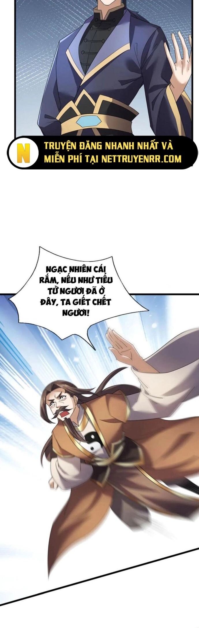 Thiên Uyên Trở Về: Ta Chính Là Thiên Tai Chương 71 Ảnh 49