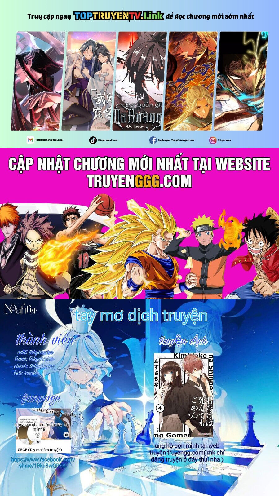 Cho Dù Tôi Có Chết, Tôi Cũng Sẽ Không Chọn Cậu Chương 33 Ảnh 3