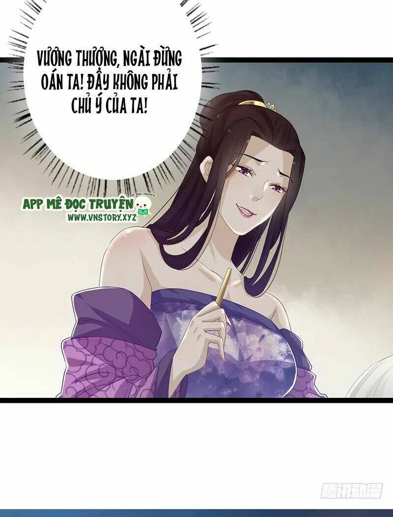 Lời Nguyền Lâu Lan: Bạo Quân Hung Ác Sủng Ái Ta Chương 149 Ảnh 28