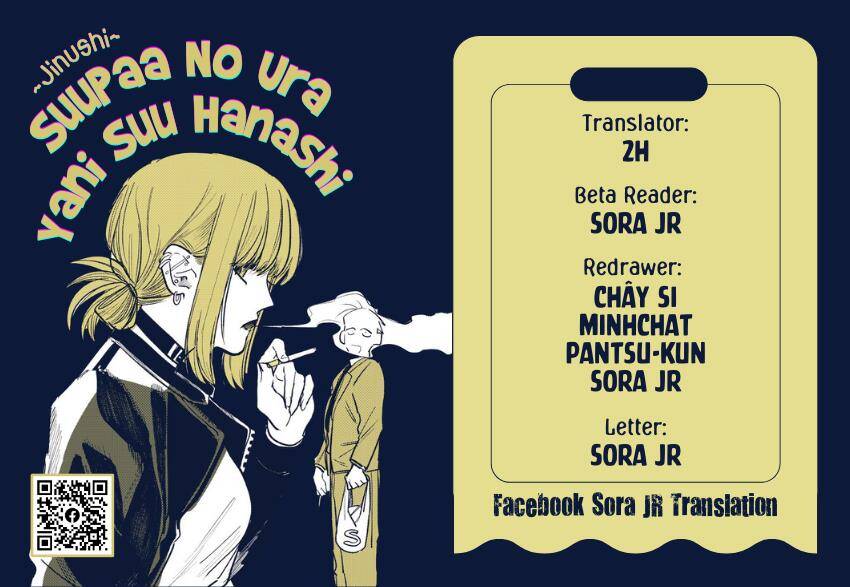Suupaa No Ura Yani Suu Hanashi Chương 33 Ảnh 2
