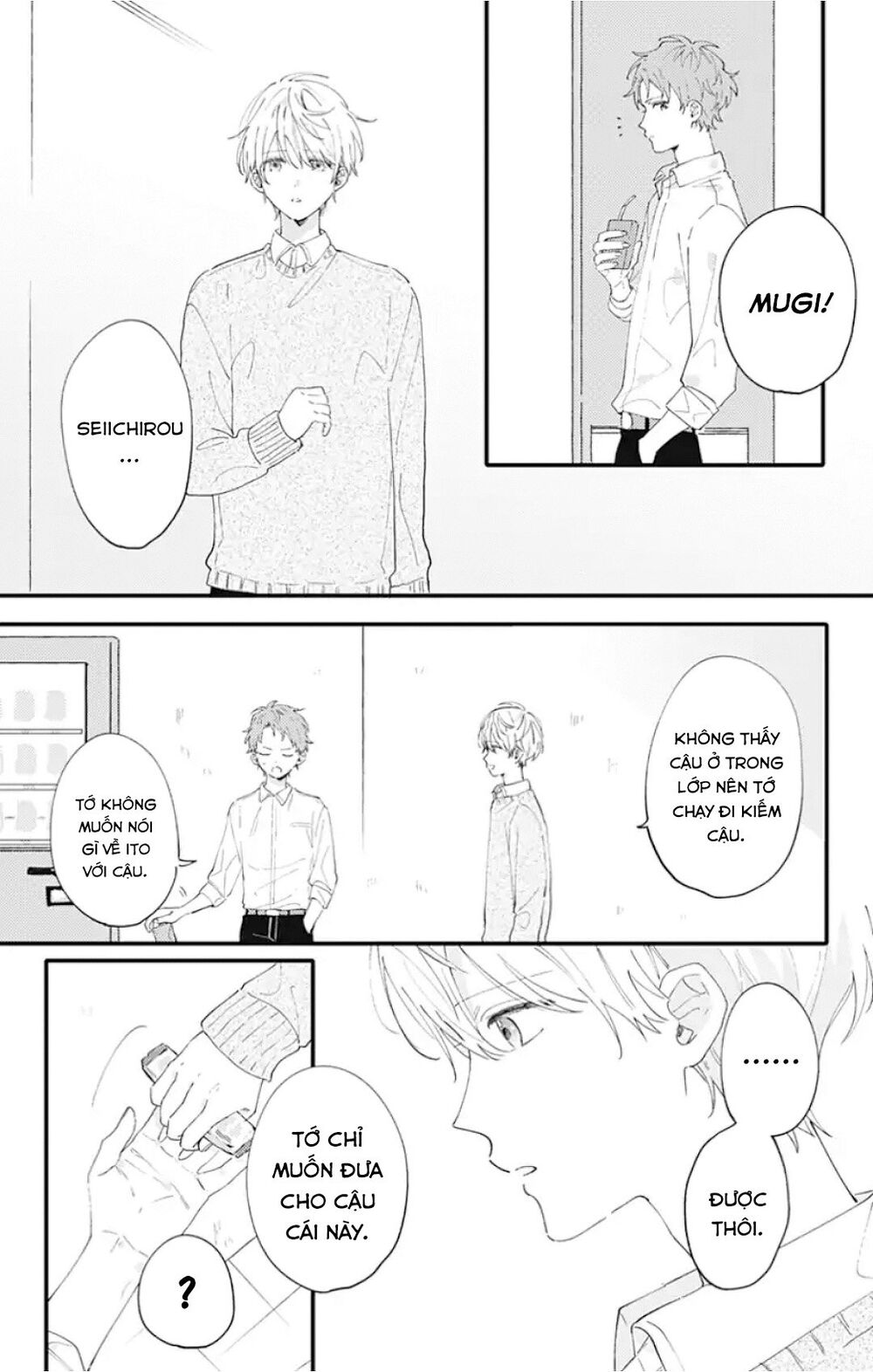 Sei-Chan, Your Love Is Too Much! Chương 11 Ảnh 11