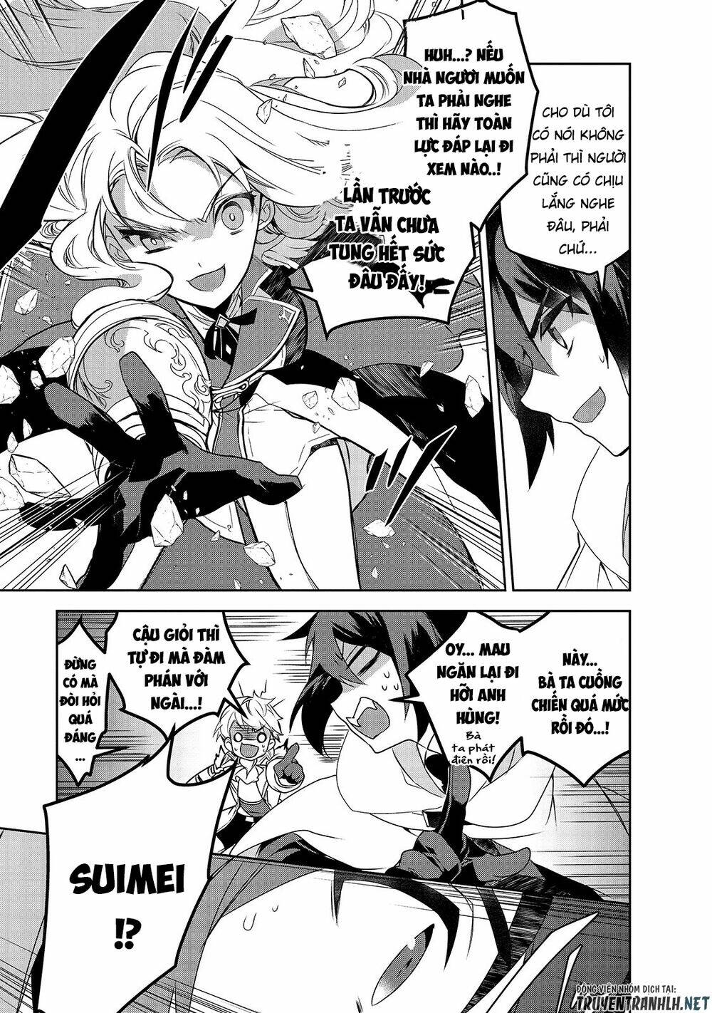 Isekai Mahou Wa Okureteru! Chương 41 Ảnh 14
