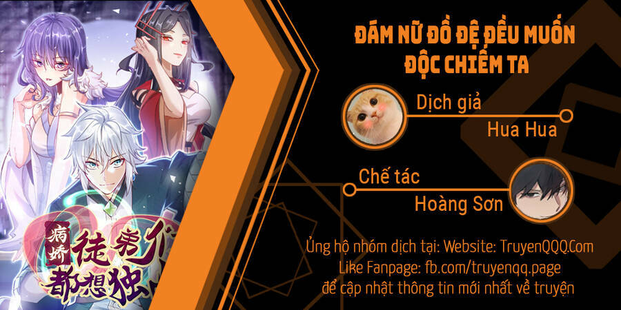 Đám Nữ Đồ Đệ Đều Muốn Độc Chiếm Ta Chương 25 Ảnh 89