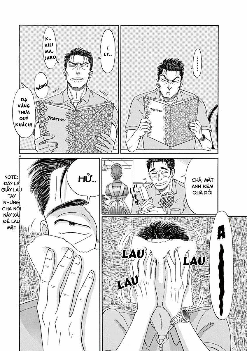 Koi Wa Ameagari No You Ni Chương 14 Ảnh 8