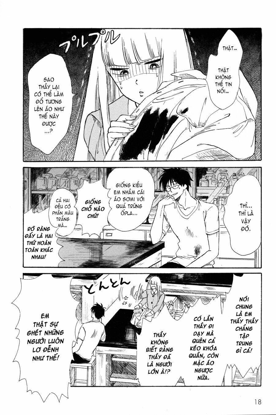 Shiota-Sensei To Amai-Chan Chương 1 Ảnh 7