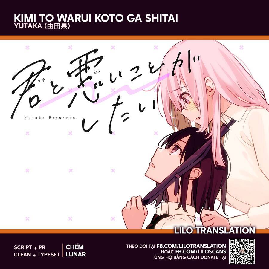 Kimi To Warui Koto Ga Shitai Chương 13 Ảnh 2